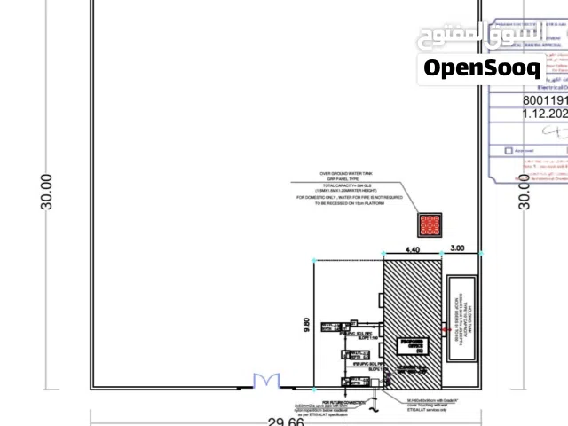 Industrial Land for Rent in Sharjah Sharjah Industrial Area