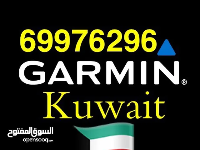 Sales Technical Support Officer Full Time - Kuwait City