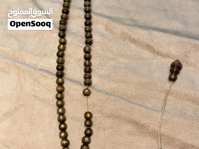 مسباح اليسر الذهبي 99 خرزة