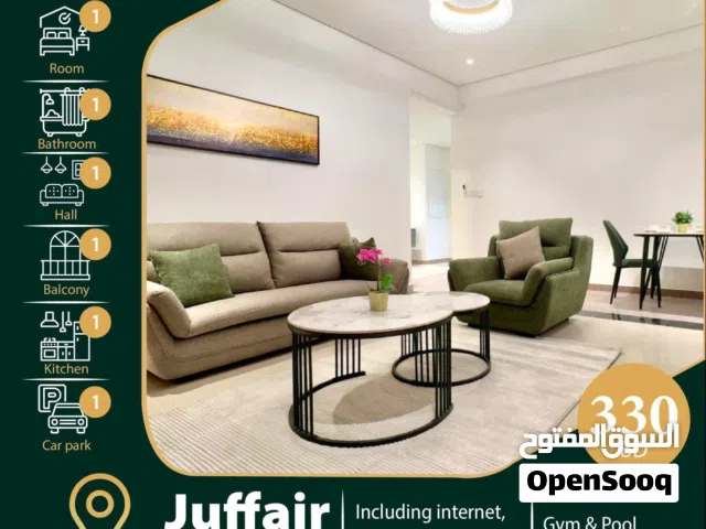 120 m2 1 Bedroom Apartments for Rent in Manama Juffair