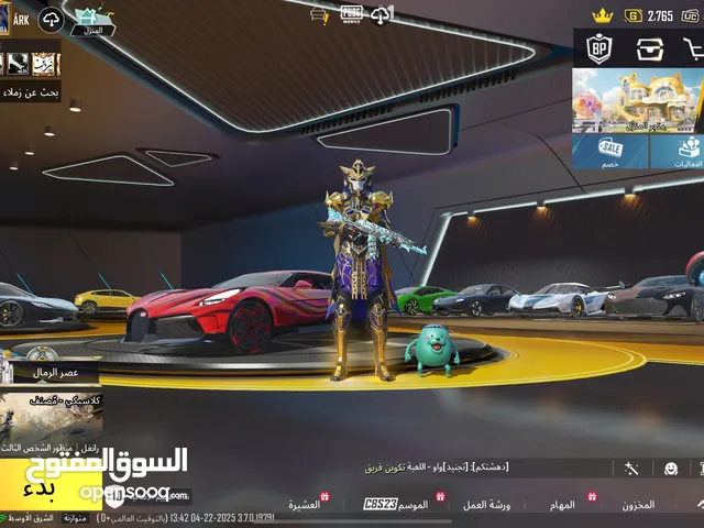 Pubg Accounts and Characters for Sale in Amman