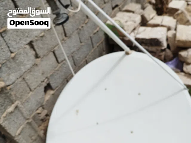 ستالايت معا راس اقرأ الوصف