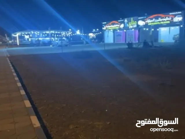 مغسلة للبيع في مخيليف