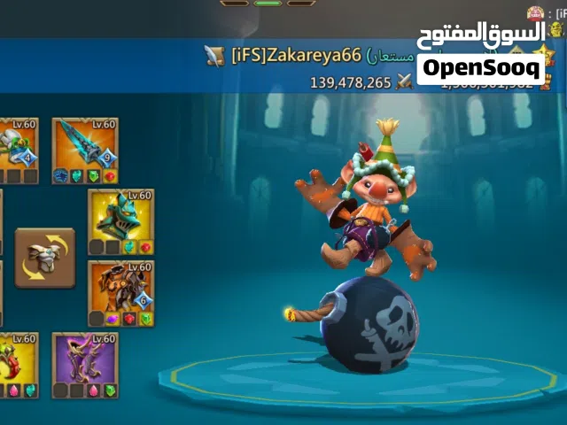 Accounts - Others Accounts and Characters for Sale in Jerash
