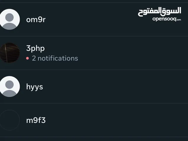 Social Media Accounts and Characters for Sale in Abu Dhabi