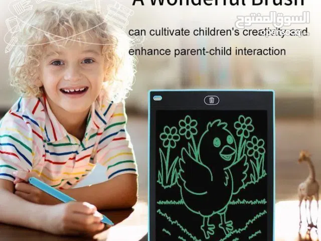 التابلت السحري للاطفال. تابلت الرسم والكتابة