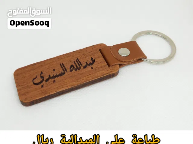 الطباعة على الميداليات