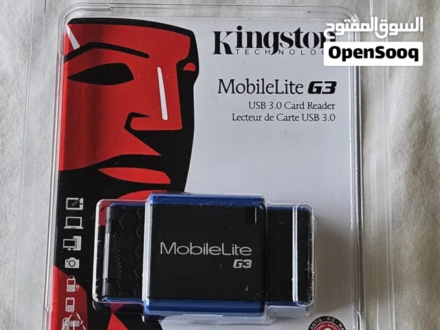 قارئ بطاقات ذاكرة Kingston MobileLite G3 USB 3.0