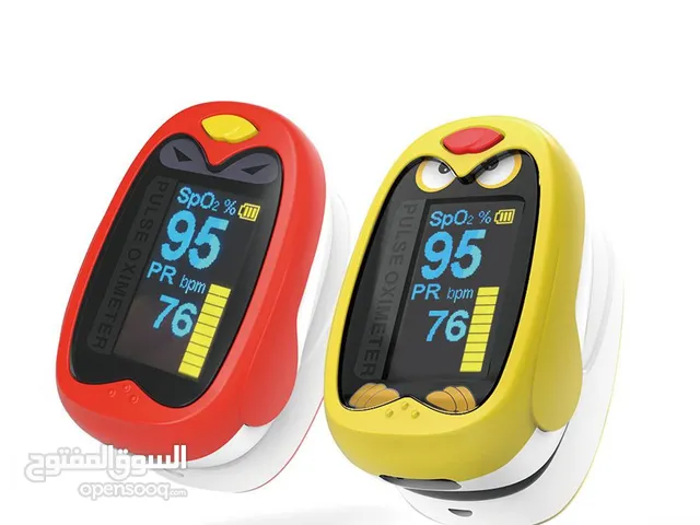 جهاز قياس التأكسج النبضي للأطفال من شركة "Yonker". الالمانية Child Oximeter Fingertip Pulse