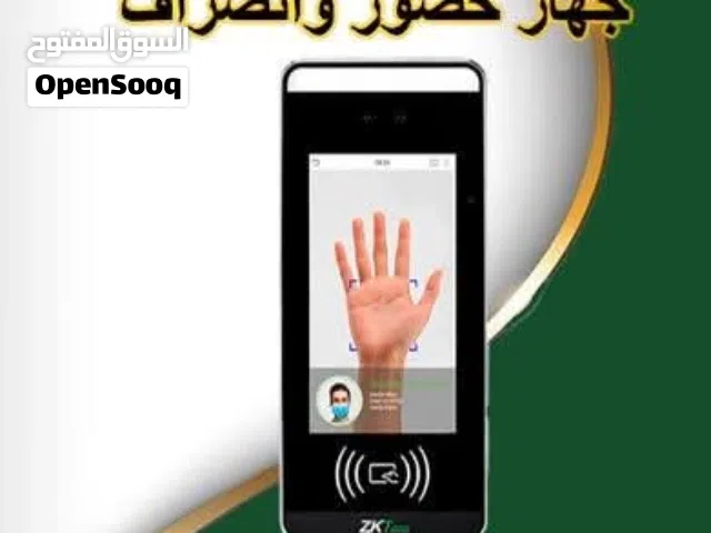 الأمان والذكاء في جهاز واحد.. SpeedFace-V5L(P)منZKTeco الحل المتكامل لمؤسستك!