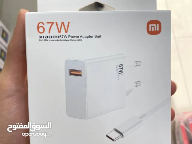 شحن شاومي 67w