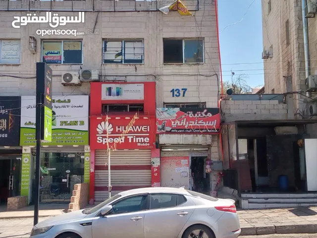 605 m2 Complex for Sale in Amman Hai Nazzal