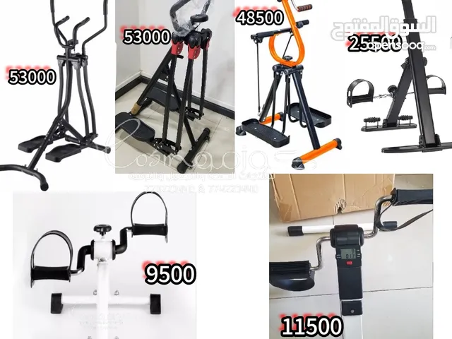 جهاز رياضي طبي متعدد الإستخدام