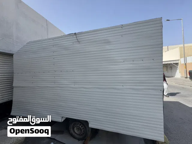 مشروع كرفان