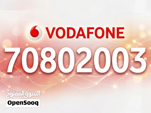 Special number