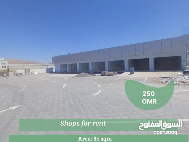 Shops for rent in Misfah  REF 676GA