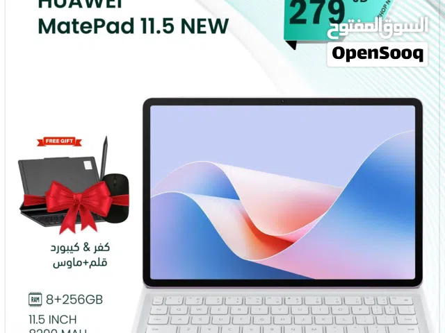 Huawei MatePad 11.5 256 GB in Amman