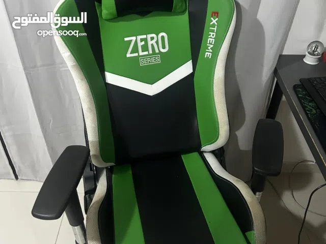 Gaming chair