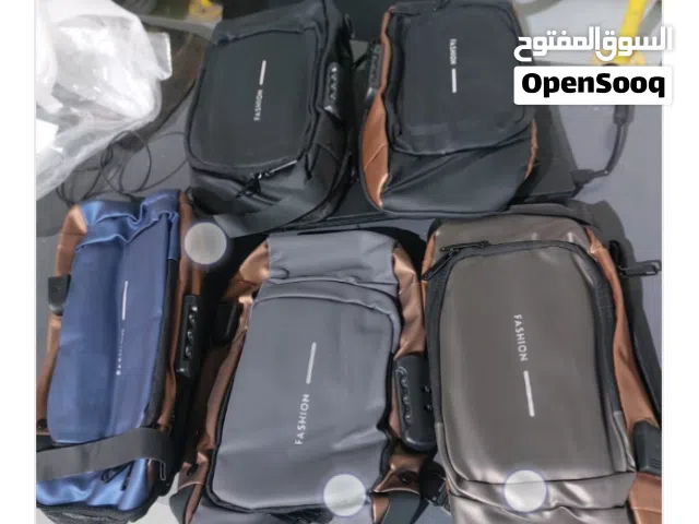 الشنطه الترند