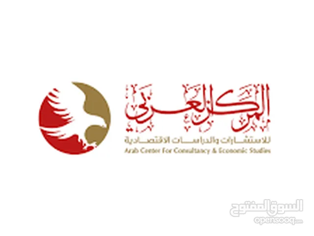 دراسات تخصيص الأراضي التابعة لمكتب أبوظبي للإستثمار