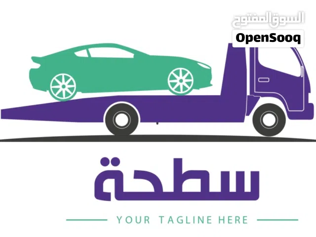 Break down  رافعة متواجده 24 ساعه للخدمه