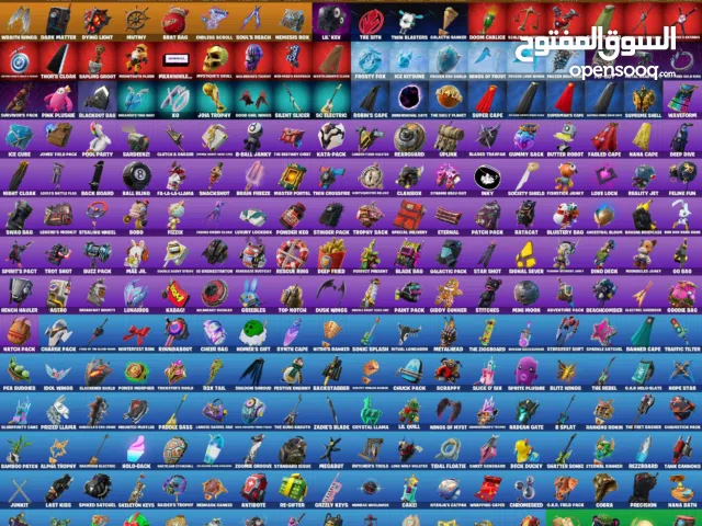 اكونت فورت للبيع  مواصفات  فل اكسس  فيرست ميل  كل الروابط