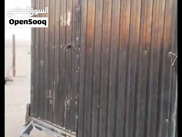 مطعم فود ترك