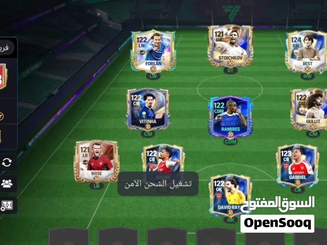Fifa Accounts and Characters for Sale in Port Said