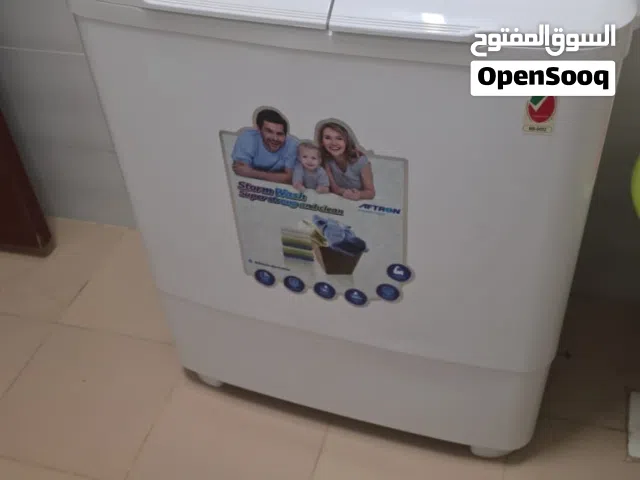 غسالة افترون واغراض اخرى تابع الوصف