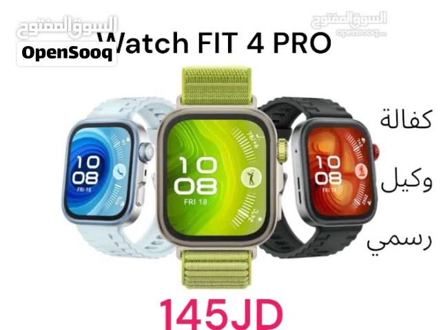 Huawei Watch Fit 4 pro اقل سعر  كفالة وكيل رسمي سنة ساعة ذكية