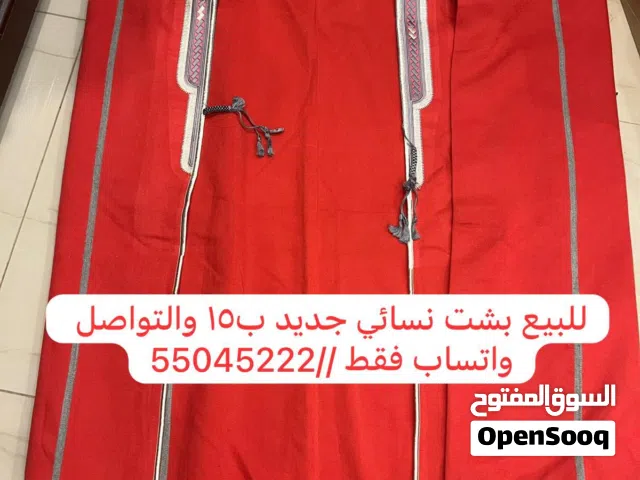 للبيع جاكيتات