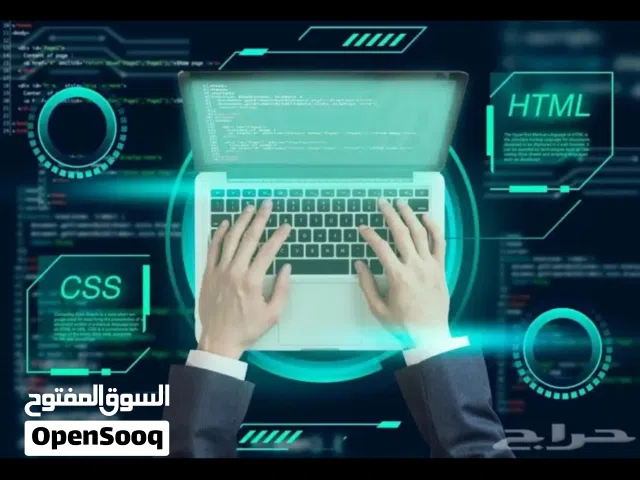 دوره تعلم لغات برمجه والذكاء الاصطناعي للأطفال وطلاب الجامعات