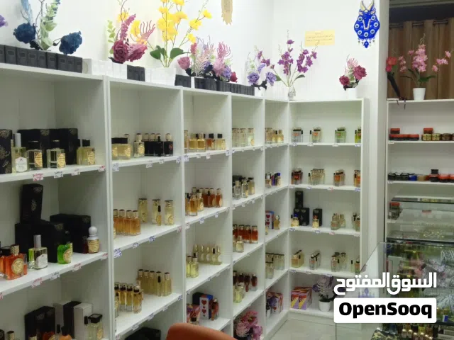 تصفيات سارعوا محل عطور والبخور والمخمريات ومعطرات الجسم والسيارة والفرش  كريم الجسم ومسوك ودهان وعود