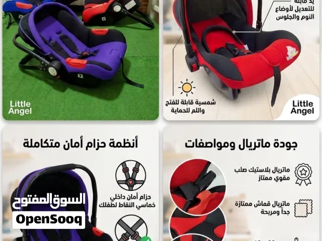 كارسيت وشيالة وهزاز Little Angel الأصلية بخصم خيالي!