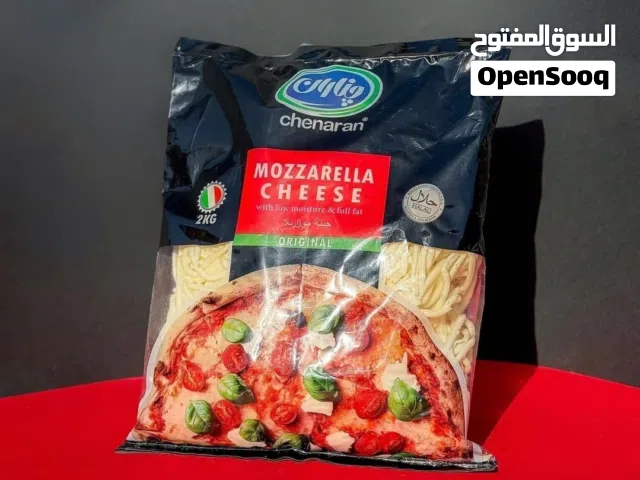mozrella cheese