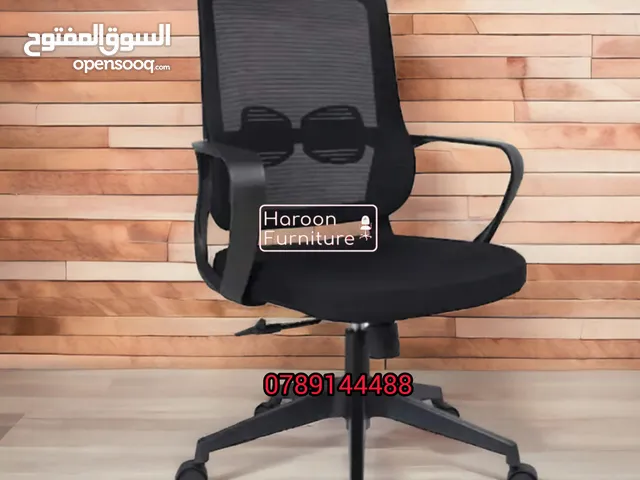 كرسي مكتبي طبي مميز ظهر قابل للتعديل مسند راس قابل للتعديل احدث كرسي