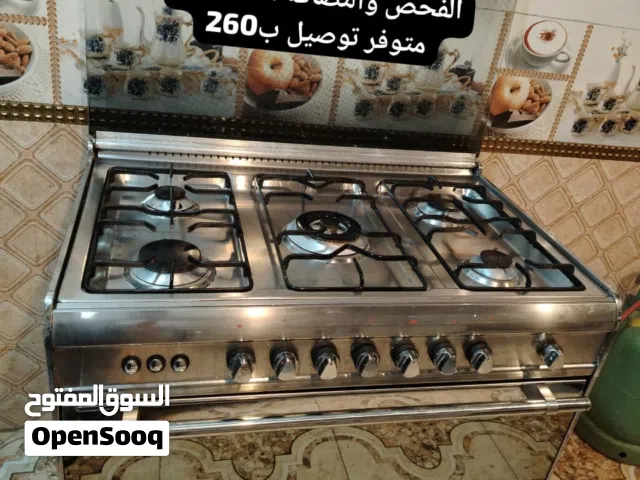 طباخ ايطالي