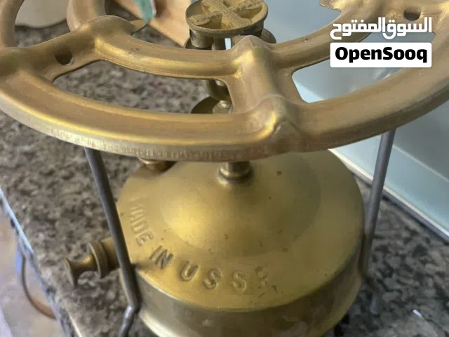 بابور كار نحاس