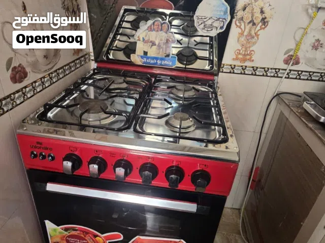 طباخ مستعمل