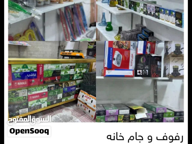 رفوف محل بحاله جيده وجامخانه