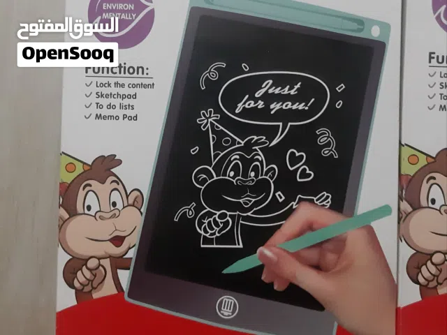 لوحة كتابة السحرية للأطفال