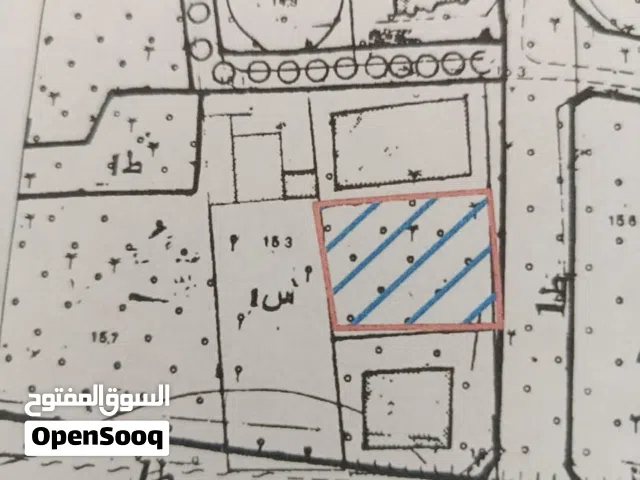 السلام عليكم  أرض للبيع