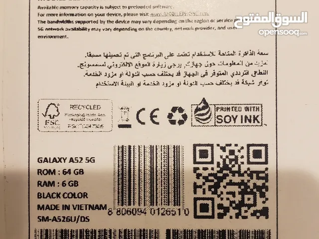 Samsung Galaxy A22 64 GB in Al Riyadh