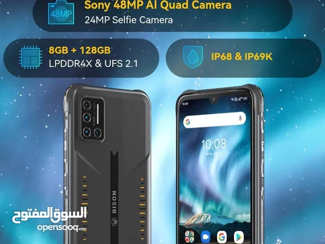 محتاج شاشة لهذا التلفون