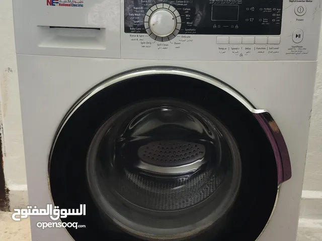National Electric 7 - 8 Kg Washing Machines in Irbid