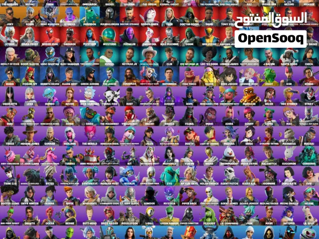 Fortnite Accounts and Characters for Sale in Tripoli