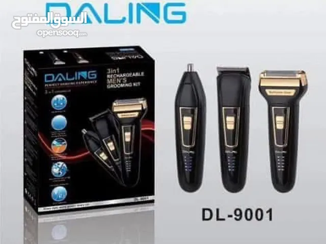 Shavers for sale in Misrata