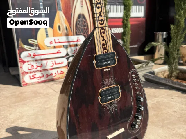 بزق عربي كهربائي بروفشنال افضل سعر بالمملكه