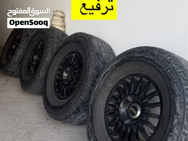 للبيع تواير نص حجري مع رنقات برايد و معاهم كعكات ترفيعه