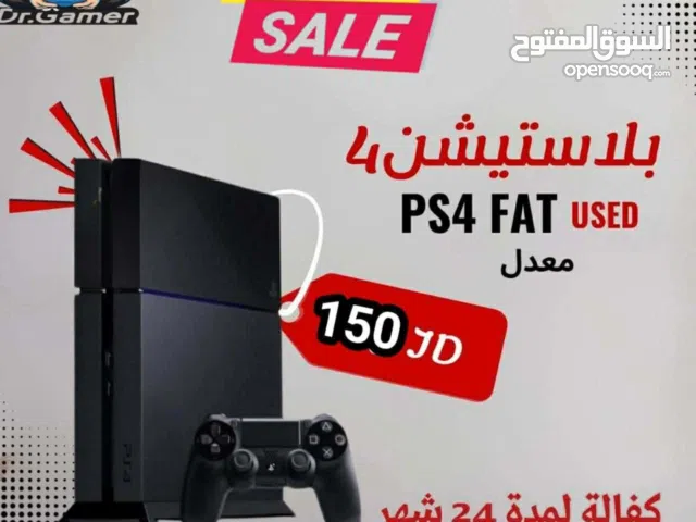 PlayStation 4 PlayStation for sale in Amman